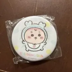 ちいかわBaby おねんね缶バッジ　古本屋(カニちゃん)