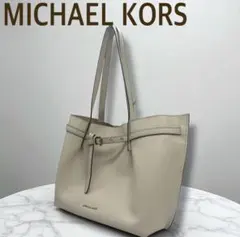 2025年最新】マイケルコース トートバッグ エミリアの人気アイテム