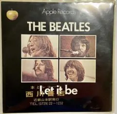 THE BEATLES／タニヤ・タッカー／シェリル・ラッド／レコード・3枚