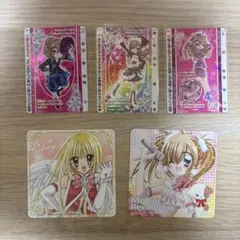 きらりん☆レボリューションカード 魅力カード6枚(041-PR他) - メルカリ
