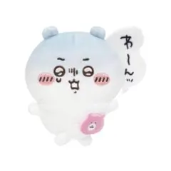 ちいかわだらけくじ E賞わ〜んッ