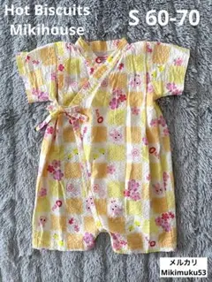 HotBiscuits ホットビスケッツ キャビットちゃん 甚平 S 60-70