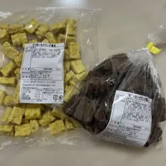 고구마 크런치 네이키드 커피 크런치 네이키드 굿즈 아울렛 아이템 초콜릿