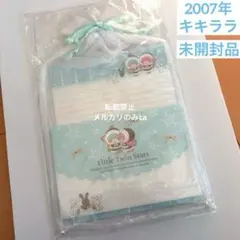 Item thumbnail for item de4a8619-109c-4985-b19b-48d5a4f8f8ee