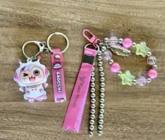 ろふまお不破湊ビーズチャーム&ラバーマスコット