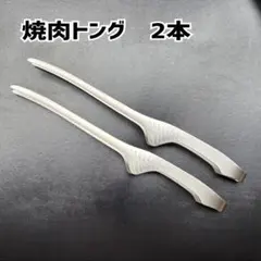 Item thumbnail for item e10efcfb-1425-4a8f-966b-3857fe2e1407