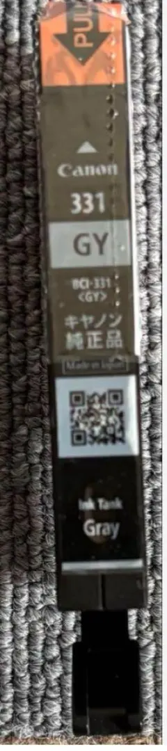 Item thumbnail for item d689eee6-53e3-4732-9d05-8acf19f5642c