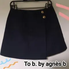 【お値下げNG】TO★b. ミニスカート サイズ38