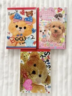 平成レトロ メモ帳3点セット クラックス キラキラホログラム カミオジャパン