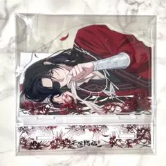 2026年最新】天官賜福 アクリル 応募者全員サービスの人気アイテム