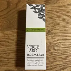 VERDE LABO ヴェルデラボ ハンドクリーム レモンバーベナのサムネイル