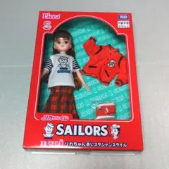 リカちゃんくじ　セーラーズ　13　ラスト賞　リカちゃん赤いスタジャンスタイル