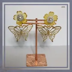 イヤリング　蝶々　花柄　ハンドメイド　アクセサリー　イエロー