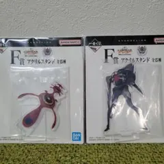 新世紀エヴァンゲリオン 30th Anniversary F賞 アクリルスタンド