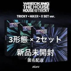 新品未開封 アルバム