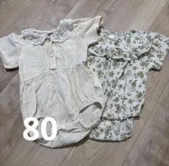 テータテート ロンパース 80cm