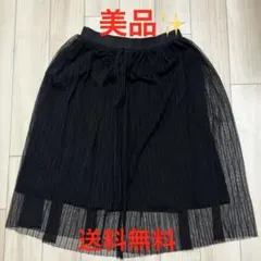 【美品】黒 チュール プリーツスカート ひざ丈 GU ブラックレース オシャレ