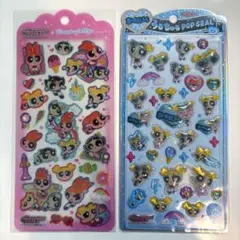 【正規品】パワパフ　うるちゅるシール ドロップジュエリーシール2セット