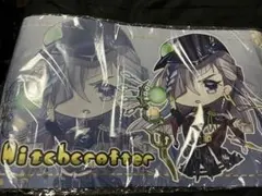 プレイマット 遊戯王 ウィッチクラフト・ハイネ - メルカリ