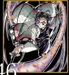 鬼滅の刃　イラストアクリル色紙 WEBSHOPくじ　C46 胡蝶しのぶ