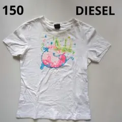 Item thumbnail for item 39d048c6-bbb5-4655-9d82-3a897ba64135