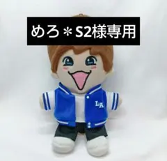 めろ＊S2様専用ぬい服