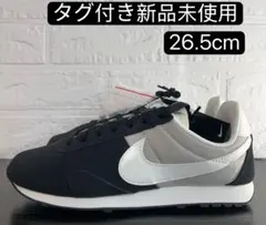 Item thumbnail for item 2b1038e2-066a-4f07-8fc7-b85acf5e8589