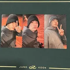 【新品 未使用】JUNG KOOK 映画 入場特典 トレカ　日本限定　３枚セット