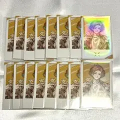 宇佐美リト チェキ