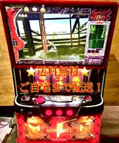 家庭用改造済み パチスロ 実機 バイオハザード5 スマスロ 送料込み