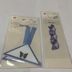 ワッペン サンリオ クロミ セット 入学 学校 幼稚園 保育園 小学校 アイロン