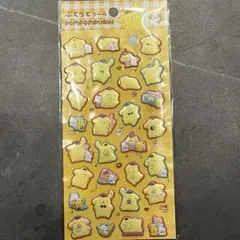 サンリオ　ポムポムプリン　ぷくっとシール　ぷっくりシール　ダイソー　シール