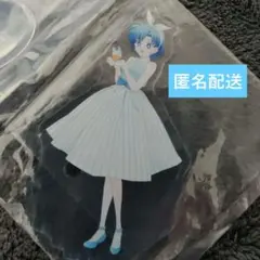 Item thumbnail for item 9f618cb5-cc4e-4217-80a2-d51400fa2f28