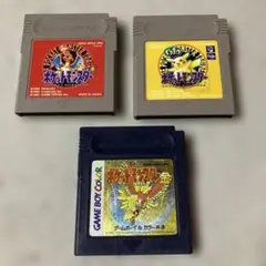 ポケットモンスター 赤・ピカチュウ・金 3本セット