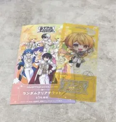 ともちゃん様 リクエスト 2点 まとめ商品