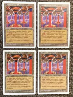 MTG ウルザの塔 / Urza's Tower 5ED 英語 4枚 - メルカリ