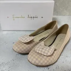 franche lippee フラットシューズ チェック柄　23.5㎝