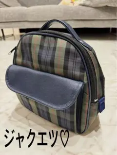 ジャクエツ リュック グリーン系チェック 合成皮革　通園　保育園　幼稚園　入園