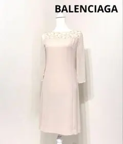♡極美品♡バレンシアガ BALENCIAGA ワンピース レース パワーネットのサムネイル