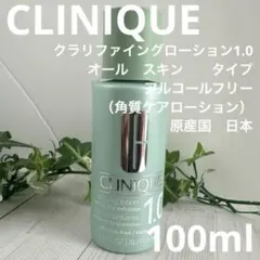 Item thumbnail for item f93bab05-4716-4241-894b-71ce28463492