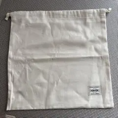 PORTER 巾着袋　新品　未使用品　正規品のサムネイル