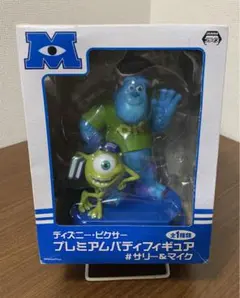 ディズニー・ピクサー プレミアムバディフィギュア #サリー＆マイク