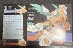 D*1様 メガミデバイス PUNI☆MOFU 金シャオ 特典付き - メルカリ