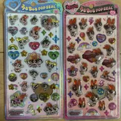 国内正規品　パワーパフガールズ　うるちゅる　2点セット