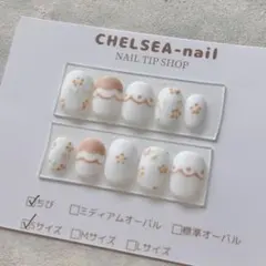 即日発送可能‼︎ 現品　お花×ドットマットネイル(ベージュ)