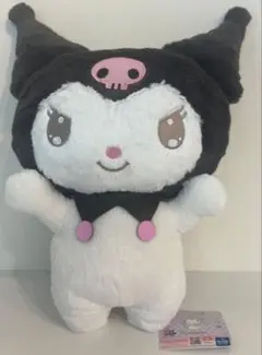 クロミ だっこだっこ！超BIGぬいぐるみ