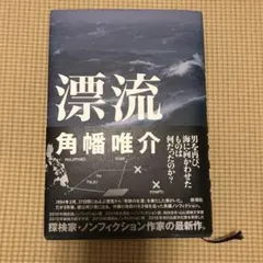 Item thumbnail for item 26b68994-8b25-4321-bea2-9703d877d929