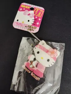 マイメロ 広島限定 ラバーストラップ ご当地 もみじ サンリオ Sanrio