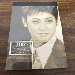 貴重】GLAY JIROさん ピック 2枚まとめて☆ 管理番号E2 - メルカリ