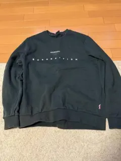 KANGOL ブラック スウェット BORN BRITISH
